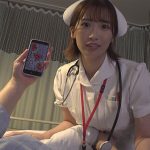 Uzu00027jp 3