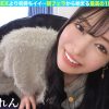 H 1711fch00091jp 3